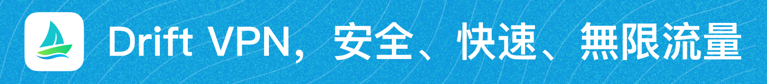 截图 3