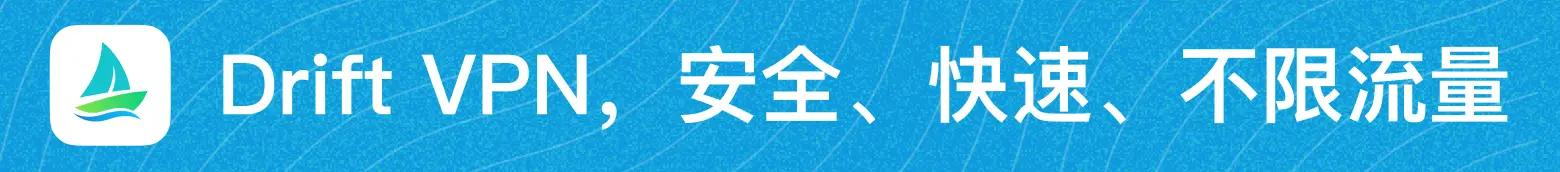 截图 3