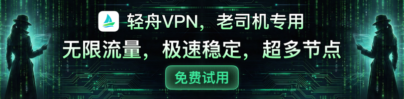 截图 1