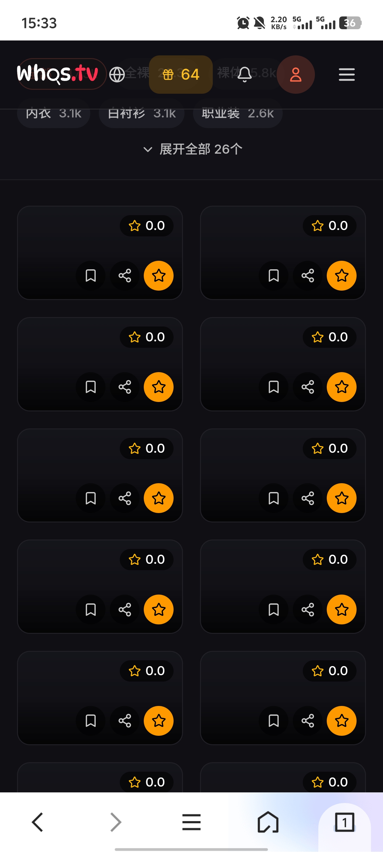 截图 1