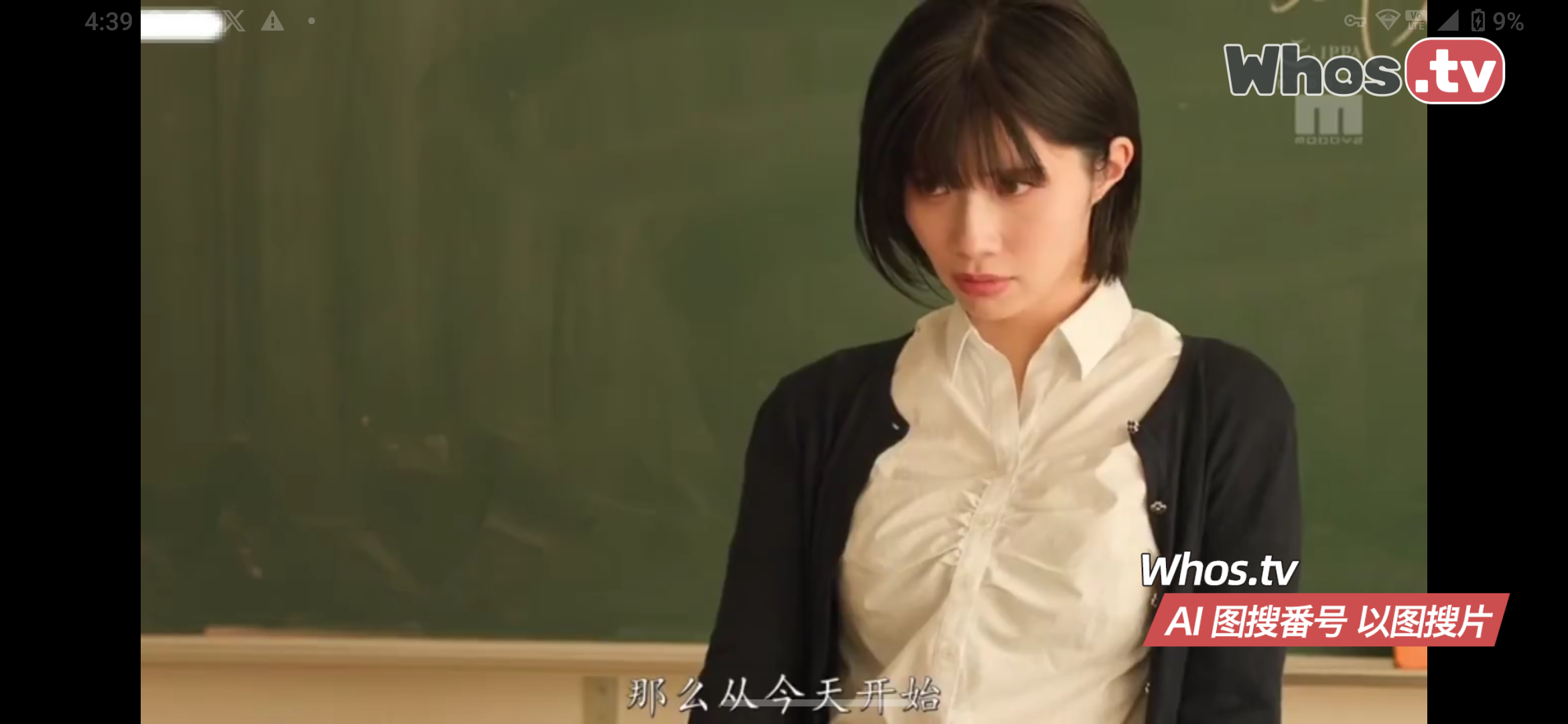 搜索图片